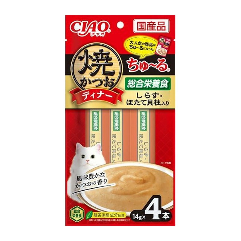 （まとめ買い）CIAO 焼かつおディナーちゅる しらす/ほたて貝柱入り 14gx4本 猫用おやつ [x18]