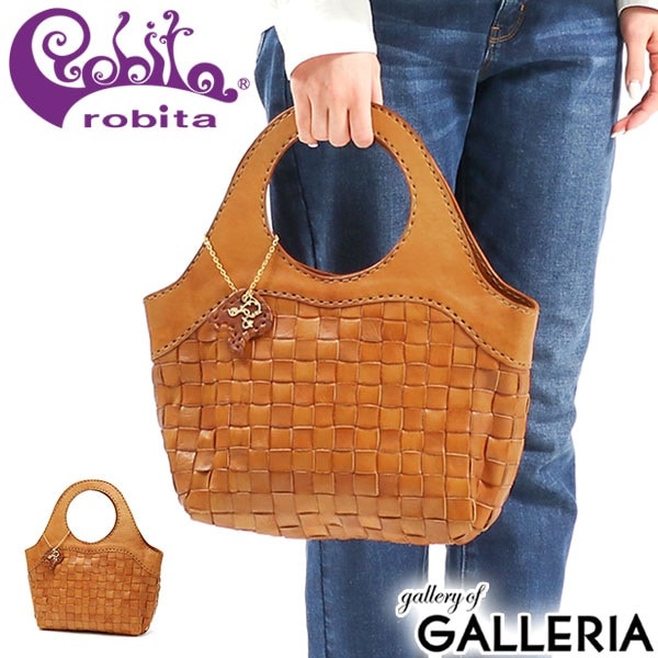 正規品1年保証ロビタ バッグ robita トートバッグ メッシュ Mサイズ B5 革 本革 アニャムニャロビタ anyam nya robita イントレチャート レディース AN-050M
