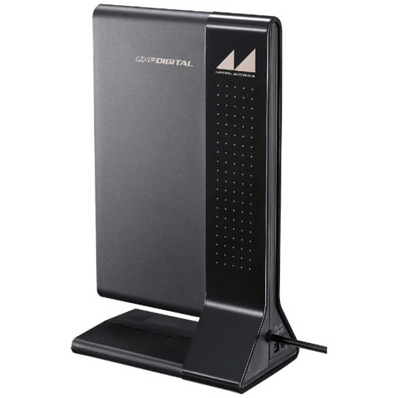 日本アンテナ　地上デジタル放送受信専用室内アンテナ(ブースター内蔵)Atredia　ARBL(B)(ブラック) 6,580円