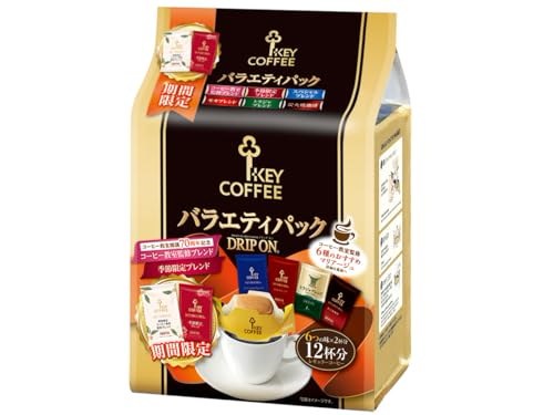 ドリップオン バラエティパック 12袋×3袋 (36杯分),ドリップコーヒー,レギュラーコーヒー,6種アソート