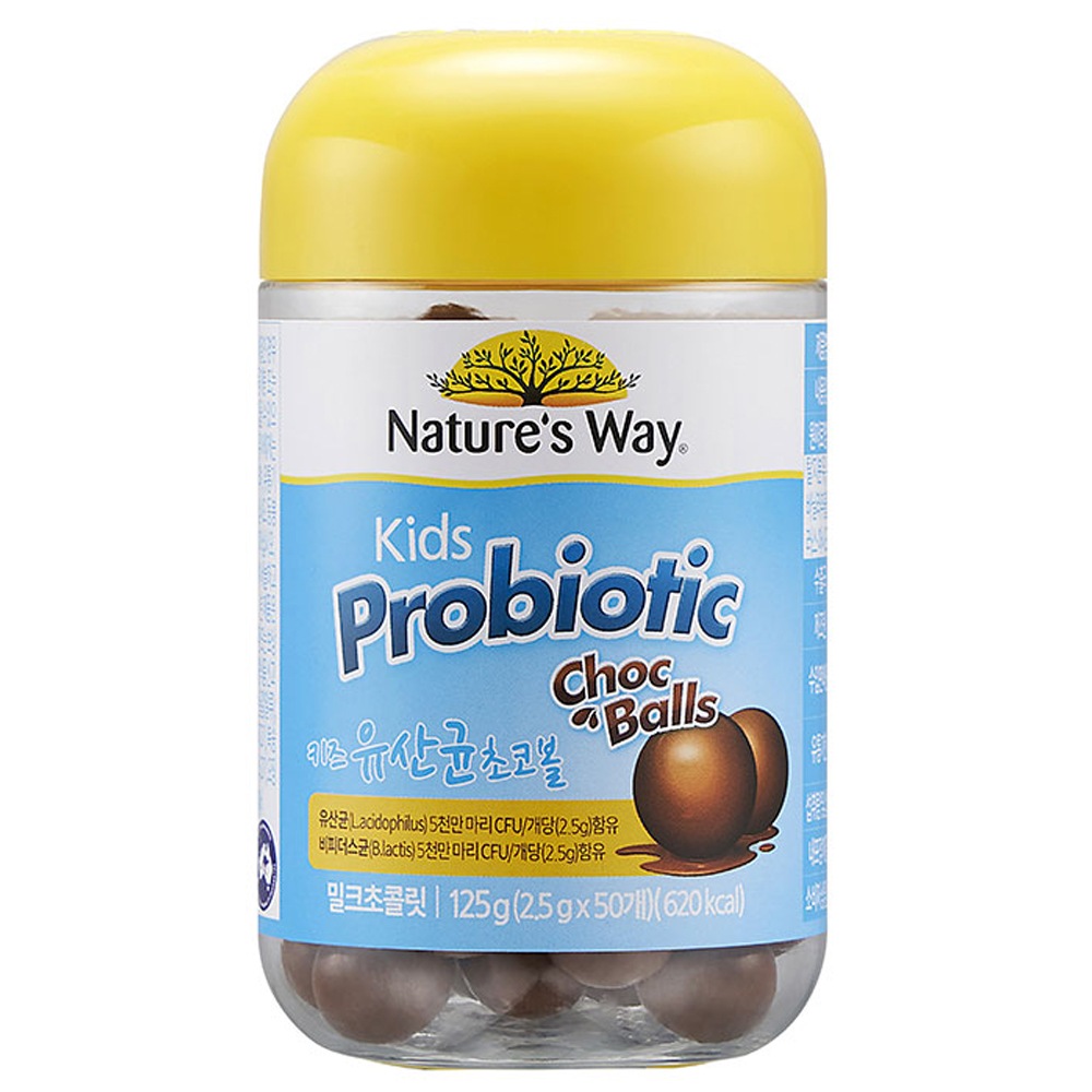 （TF021）ネイチャースウェイキッズ乳酸菌チョコボール/韓国発送