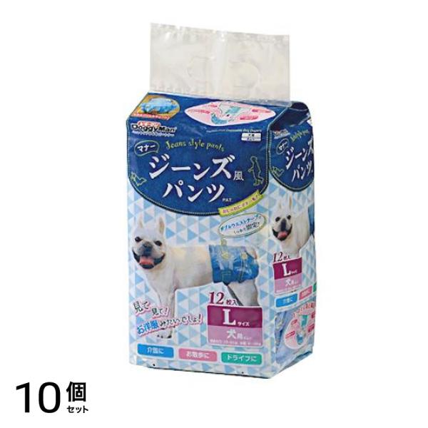ドギーマン ジーンズ風パンツ Lサイズ 12枚入 10個セット
