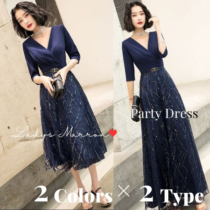 6月の新製品安いお呼ばれドレス 結婚式 イブニングドレス マザーズドレス 結婚式ドレス 結婚式お呼ばれドレス オケージョンドレス 同窓会ドレス 成人式ドレス フォーマルワンピース 20代 30代 40