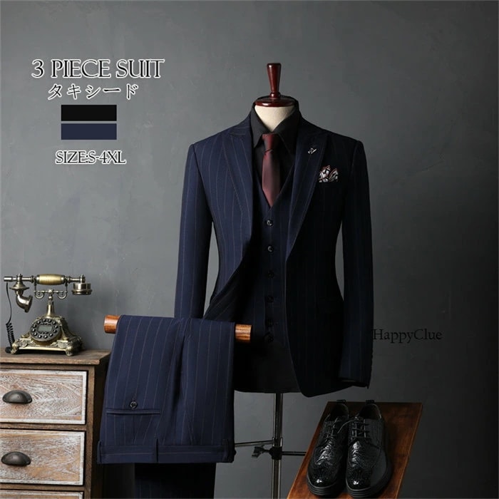 スーツ メンズ 3ピーススーツ タキシード 結婚式 メンズスーツ 男性 フォーマル 発表会 礼服 紳士服 おしゃれスーツ スリム ブラック 黒 ネイビー 紺色 パンツスーツ ストライプ 前撮り 通勤