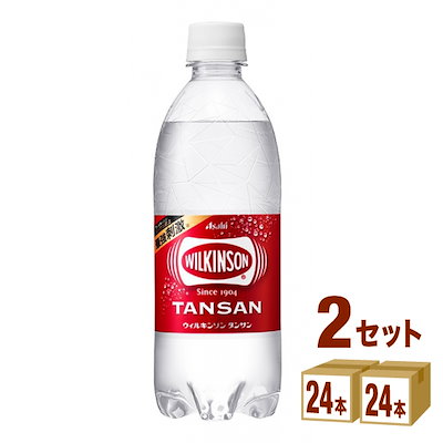 カートクーポン使用可能［送料無料 / 日時指定不可...のサムネイル
