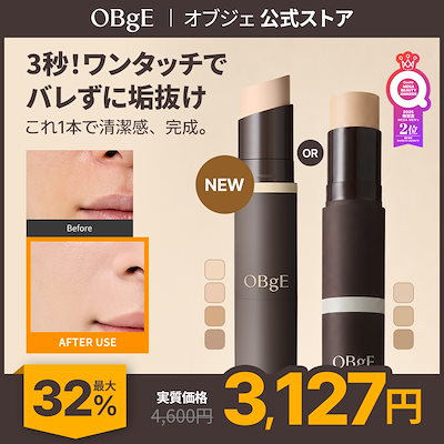 Qoo10 | NANAの検索結果(人気順) : NANAならお得なネット通販サイト