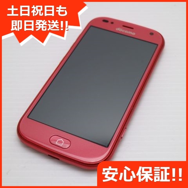 超美品 F-42A らくらくスマートフォン ピンク 白ロム 富士通 37