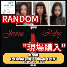 babydontcry ベニ　公式　アイドル陸上大会　アユクデ　セット　3枚 Yuyuke （ユッケ） on X: 