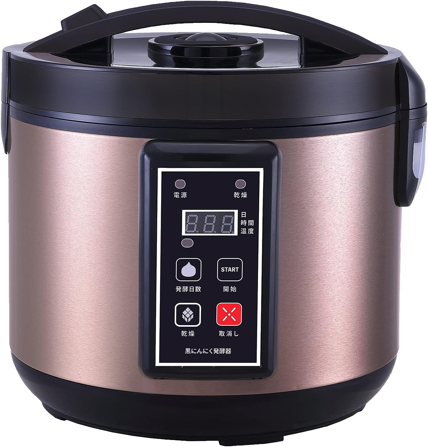 黒にんにく発酵器 黒にんにく機 最大発酵容量2kg シルバー/ブラック 【自宅で簡単に黒にんにく発酵】自家製 手作り 総合ヒーター 炊飯器 熟成時間自由選択 炊飯器製造機 発酵器 簡単 自家製にんにく
