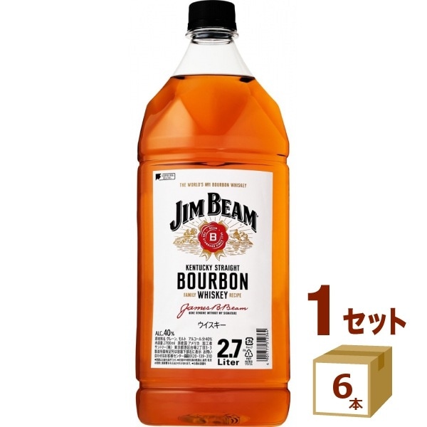 ジムビーム 2700ml 6本 ウイスキー