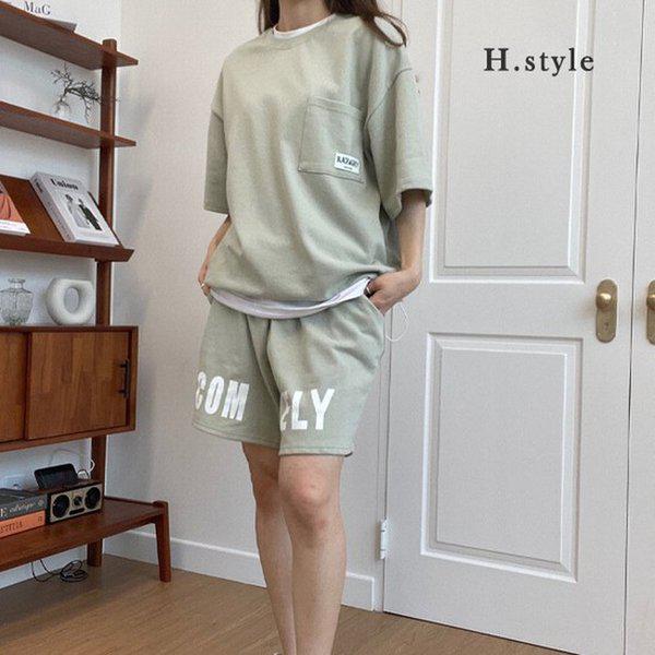 HスタイルTSストリングポケットセット/春の新作/トレーニングセット/マートルック/ジャージ/上下セットアップ/ラウンジルック