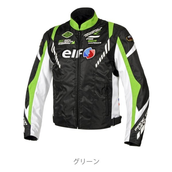 バイク用 秋冬 ヴィットリアジャケット グリーン/LLサイズ EJ-W119/グリーン/LL