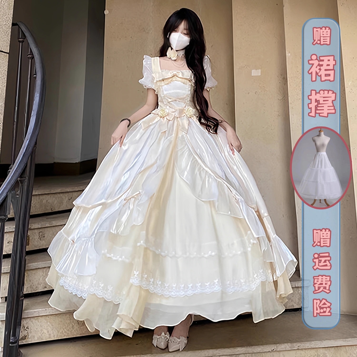 ウーフービッグスカートロリータフライングダイアリー大人結婚式誕生日ドレス暴走プリンセススカートロリータ