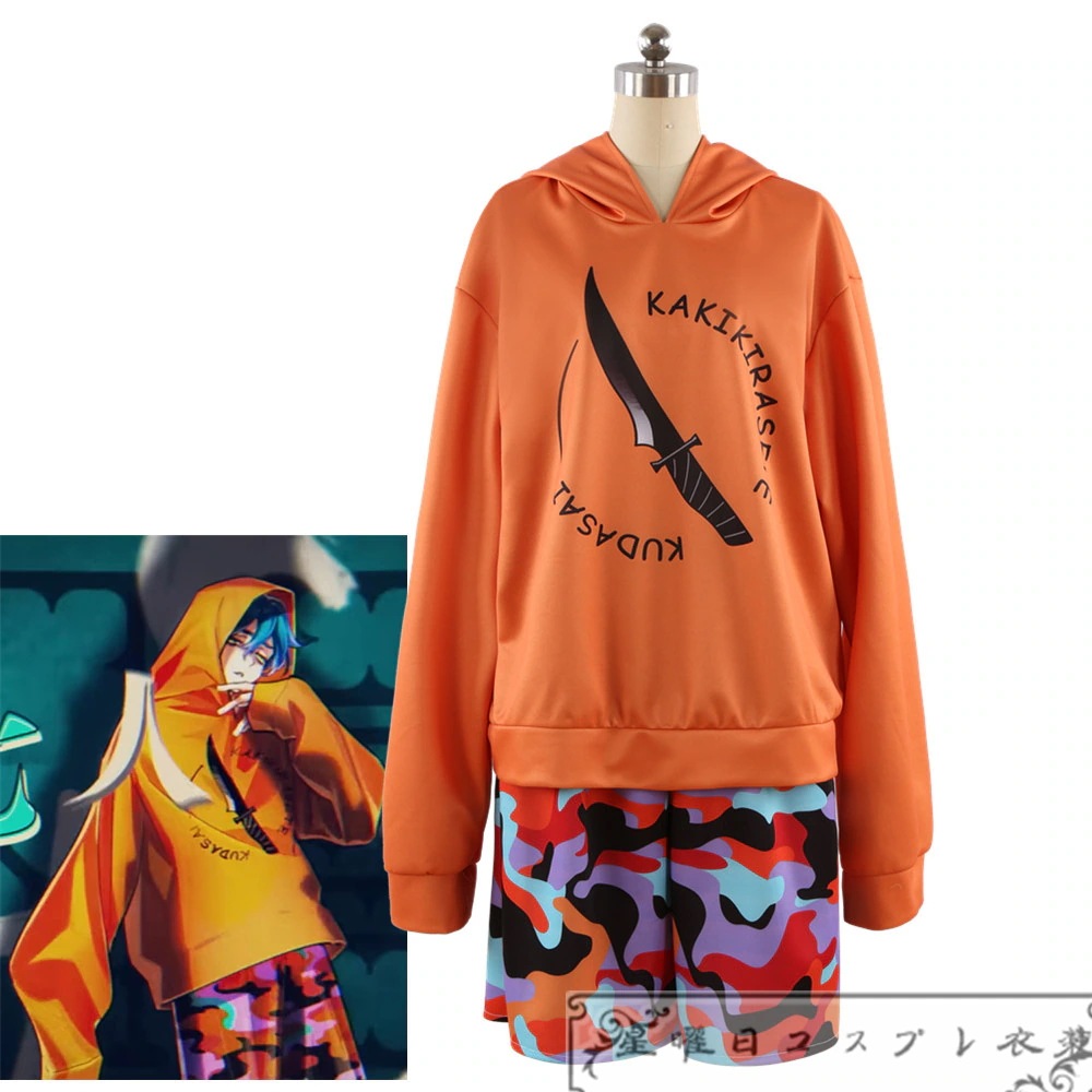 超人的シェアハウスストーリー 『カリスマ』 Charisma Battle Anthem 湊大瀬 コスプレ衣装 コスチューム ハロウィン 変装 仮装