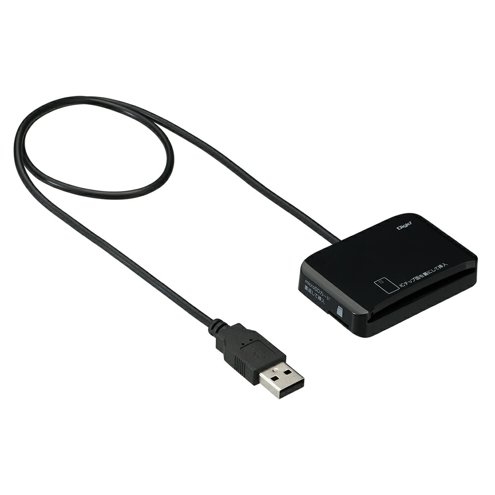 （まとめ買い）マイナンバーカード&micoroSDカードリーダー ブラック CRW-ICMSD77BK [x3]