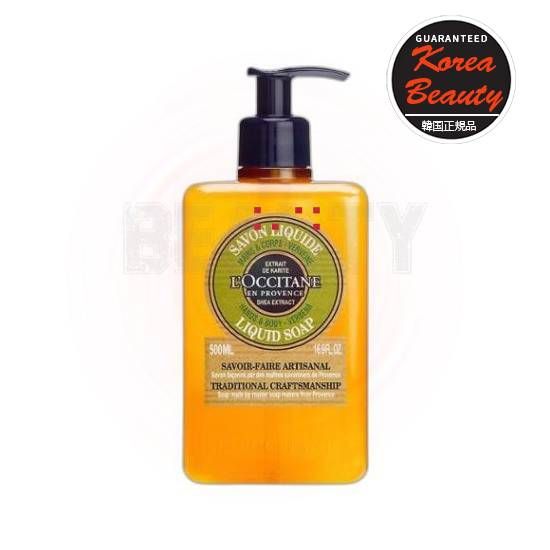 シアバーベナリキッドソップ500ml