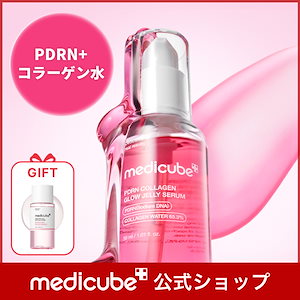 Qoo10] メディキューブ 【公式正品】 アゼライン酸16BBカーミ : スキンケア