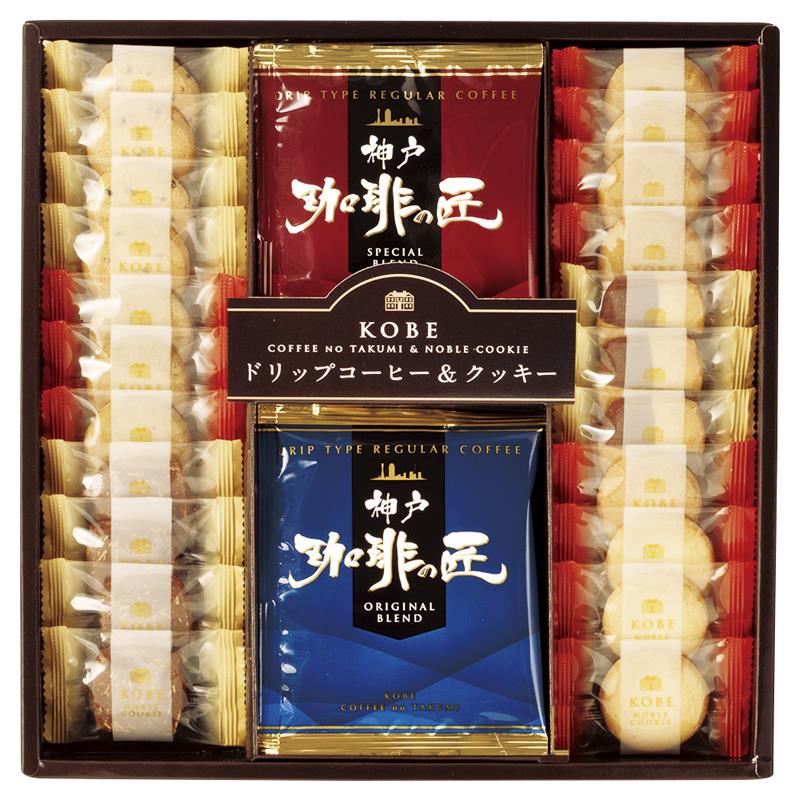 神戸の珈琲の匠＆クッキーセット GM-20N 4,982円