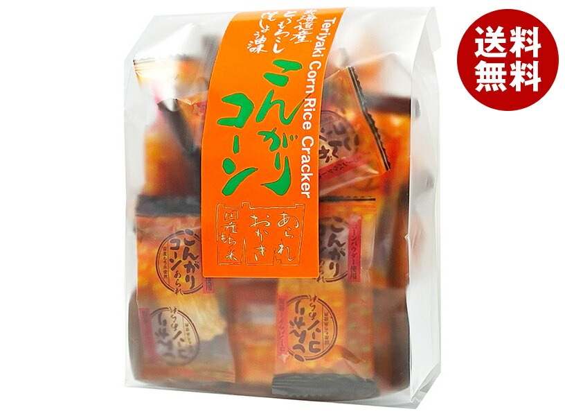 森白製菓 こんがりコーン 48g×12袋入 メーカー 問屋直送