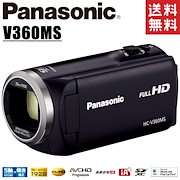 HC-V360MS-K ブラック HDビデオカメラ 中古