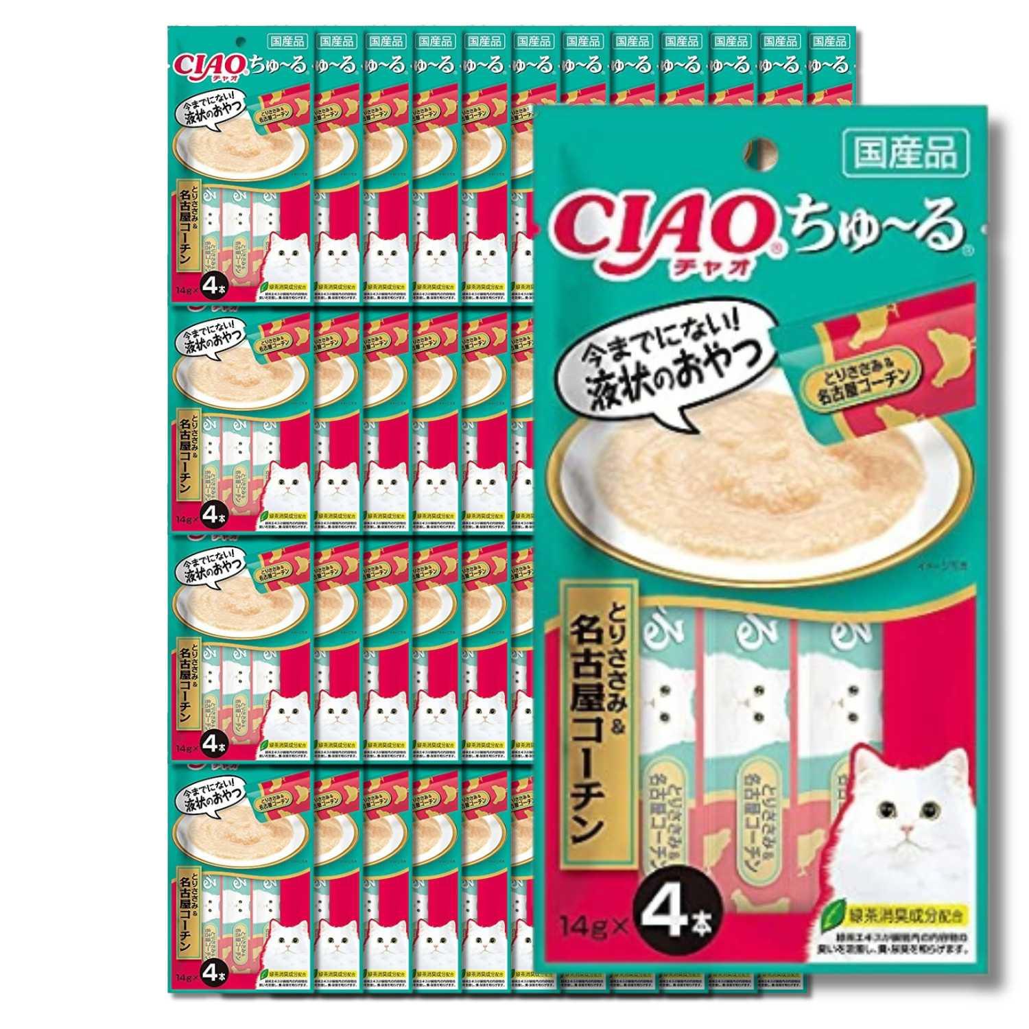 48個セット いなば チャオ ちゅ～る とりささみ＆名古屋コーチン 15g×4本 猫