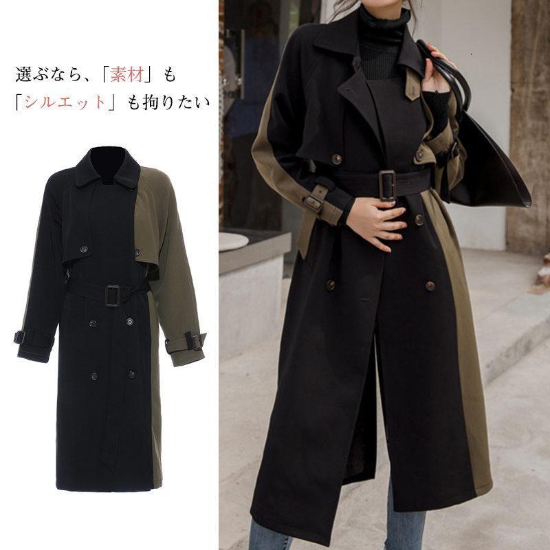 トレンチコートレディースライトコート春秋冬バイカラーロングコート韓国トレンチロングジャケット通勤無地防寒スプライシング