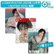 Qoo10 | Stray Kidsのおすすめ商品リスト(ランキング順) : Stray Kids