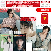 Qoo10 | Stray Kidsのおすすめ商品リスト(ランキング順) : Stray Kids