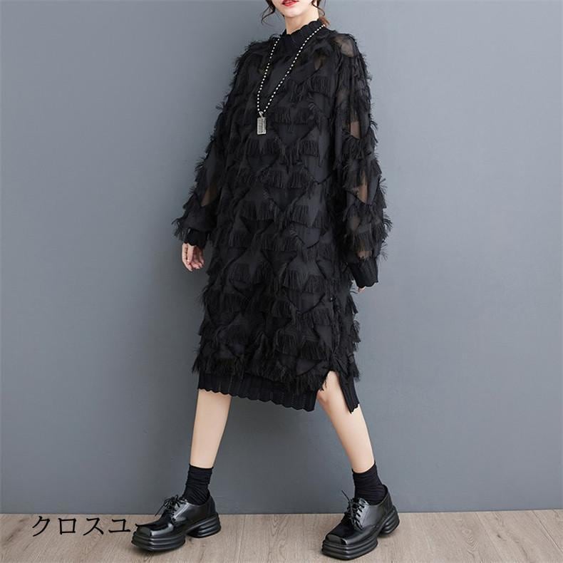 ワンピース レース ロング丈 ユッタリ 無地 自然に体型カバー 春新作 大きいサイズ とした リラクシーな着心地 きれいめ 大人の女性にぴったり