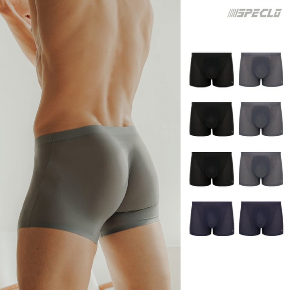 (Specklo) Riverfree シームレスメンズドローストリングショーツステッチなし下着8枚セット