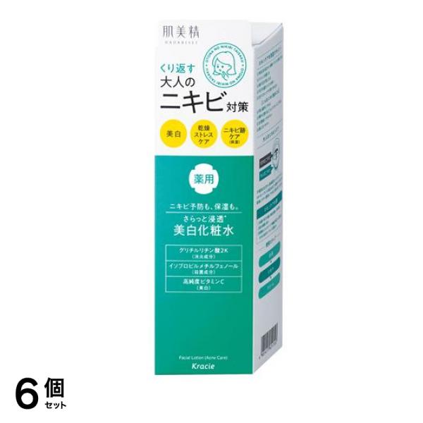 肌美精 大人のニキビ対策 薬用美白化粧水 200mL 6個セット