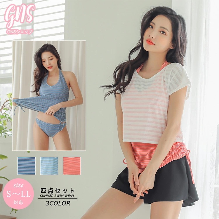 セパレート ミセス タンキニ 体型カバー 水着 半袖 婦人 ビキニショーツ UV対策 水着 露出控えめ ボーダー 水着 シースルー ママ スポーティー 透け エレガント 短パン オトナ女子 水着 日焼