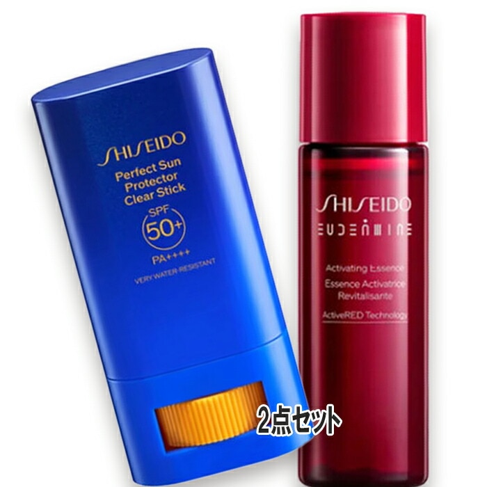 【数量限定】SHISEIDO 初夏サンケアキット（パーフェクト サン プロテクター スティック）