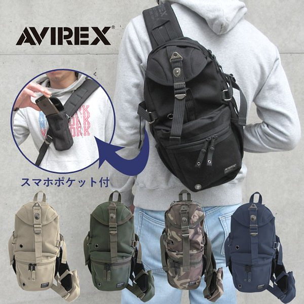 avirex の ボディ ストア バッグ