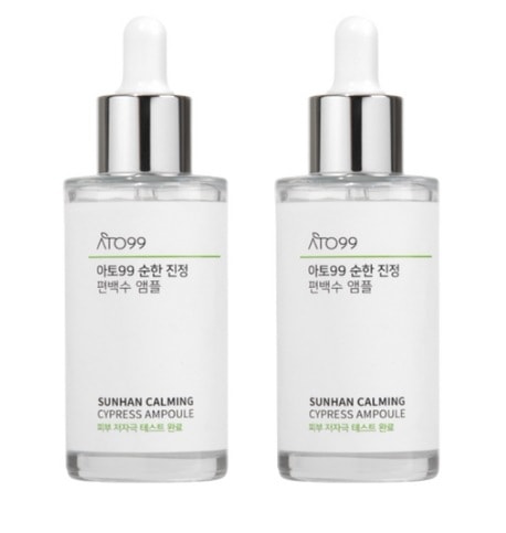 サンハン鎮静アンプル 50ml×2本 シカ ツボクサ セラミド パンテノール 保湿 毛穴ケア トーンケア 弾力ケア 敏感肌用 スキンケア