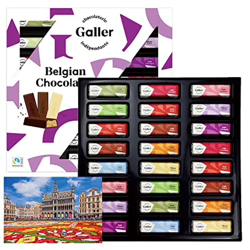 ガレー チョコレート ベルギー王室御用達 週間売れ筋 ミニバー24本入 ギフトボックス 公式限定 ストアー お歳暮