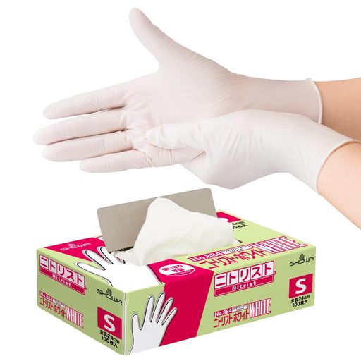 [ショーワグローブ] ニトリル手袋・ケース販売・1,000枚 NO.884 ニトリスト・ホワイト 100枚入 Sサイズ 10函 左右兼用 パウダーフリー ラテックスフリー 食品衛生法適合 使い捨て