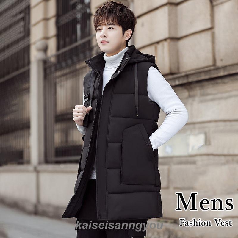 【即納】ダウン メンズ 中綿 ロング丈 チョッキ ジレ 袖なしコート ノースリーブ ジャケット アウター 防寒着 新作