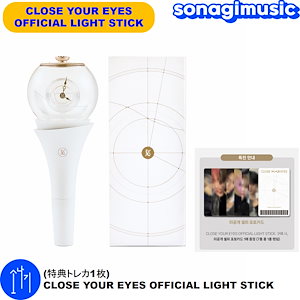 closeyoureyes ペンライト CLOSEYOUREYES CYE クルユア ペンライト - メルカリ