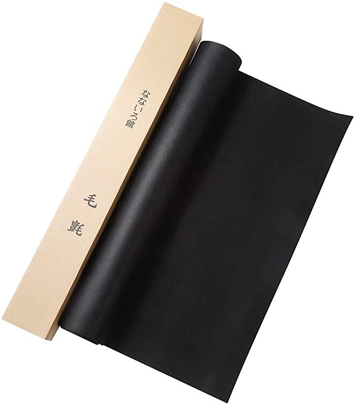 書道用 下敷き 90x180cm 厚さ3mm 大判タイプ フェルト 毛氈 もうせん 書初め 習字 半紙 絵画(黒色, 90x180cm 厚さ3mm)
