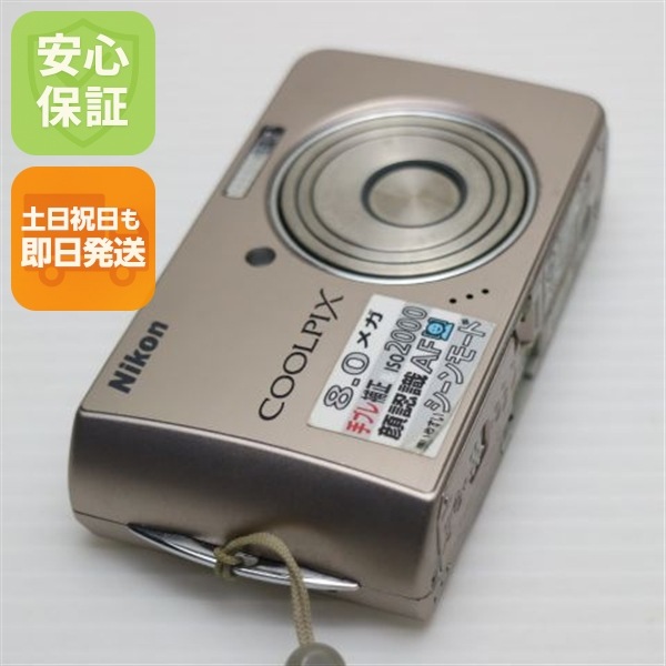 超美品 COOLPIX S520 ライトブロンズ Nikon デジカメ 48
