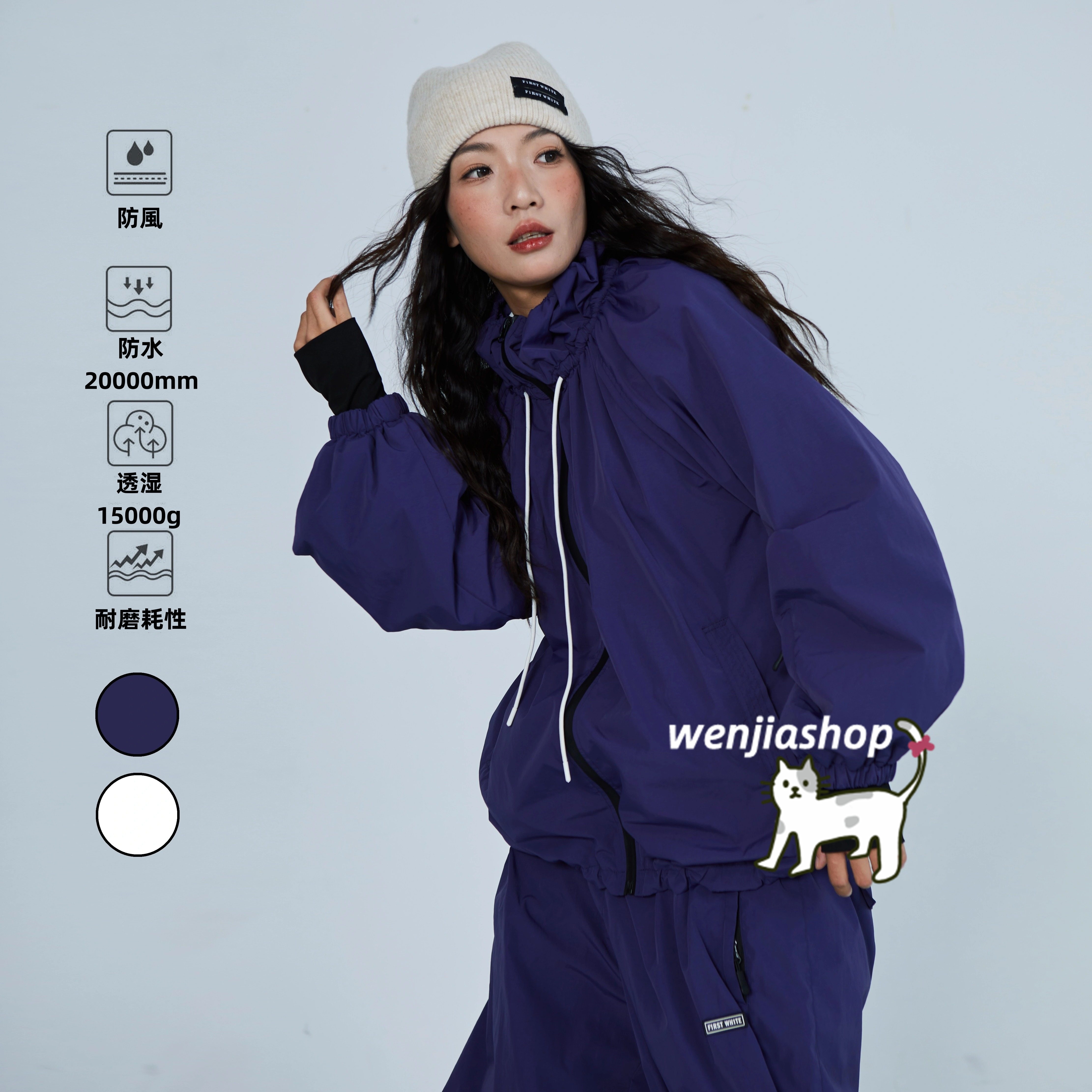 スノーボードウェア 2024 2025 上下セット メンズ レディース 無地 白 紫 ゆったり アウター パンツ 3L セットアップ ウィンタースポーツ韓国風防水 スノー スキーウェア スノボウェア