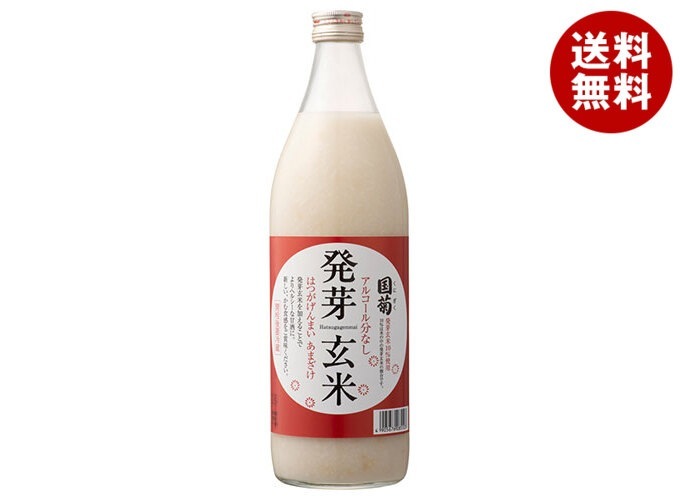 篠崎 国菊 発芽玄米あまざけ 985g瓶×6本入×(2ケース)