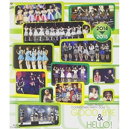 オムニバス ／ Hello!Project COUNTDOWN PARTY 2014 GOOD.. (Blu-ray) EPXE-5064