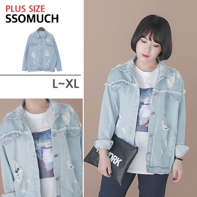 韓国 ビッグサイズ DAILYLOOK SSOMUCH様々なサイズ/高い品質vintage denim jacketボクシーフィット/綺麗な/スクラッチ/詳細/春/秋/韓国製品/おおきい サイズ/送料無料