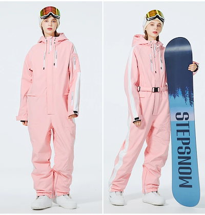 非売品 Tropicana 懸賞当選品 めざましトロピー 目覚まし時計 振動