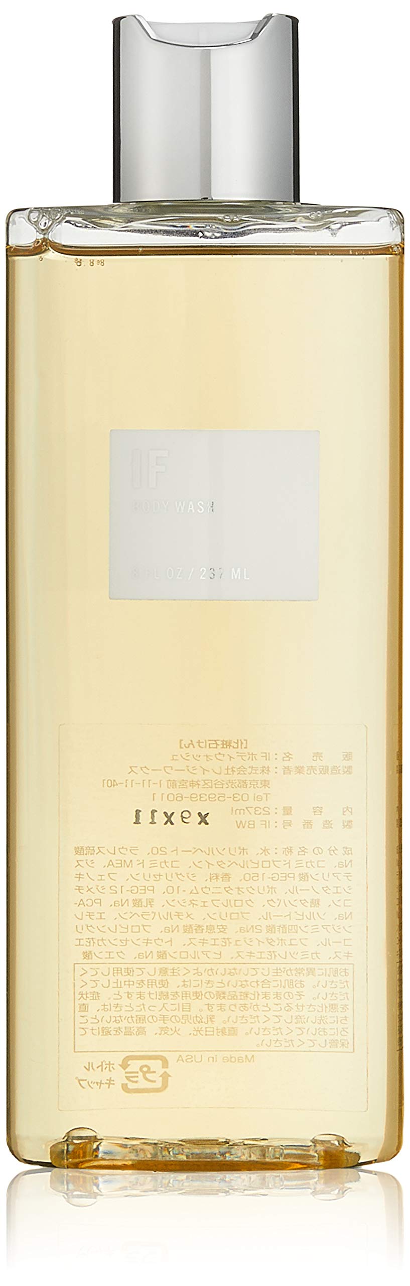 全国送料無料 APOTHIA(アポ―シア) IF Body Wash (ア イフ ボディウォッシュ) 237ml