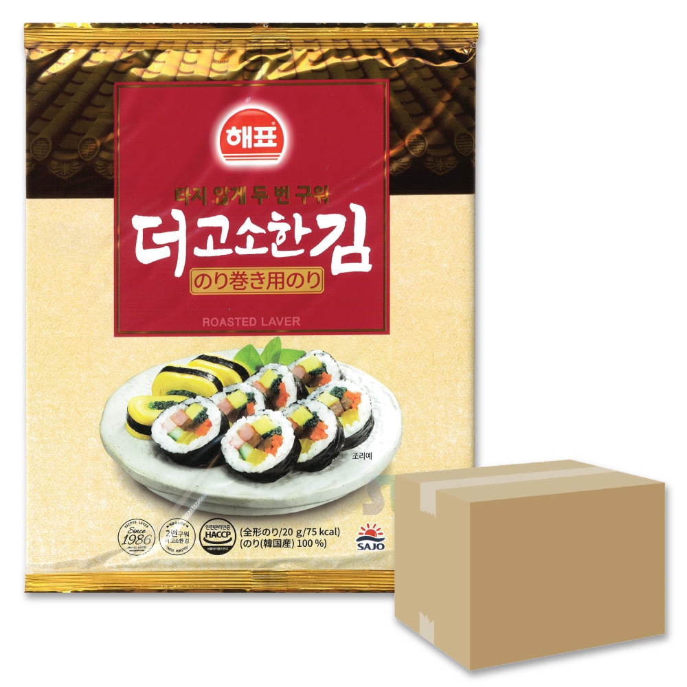 のり巻き用海苔 10枚入り 1box 40袋 / 全形 海苔巻用海苔 韓国 キムパプのり 輸入元直送 香ばしく風味豊かな伝統海苔