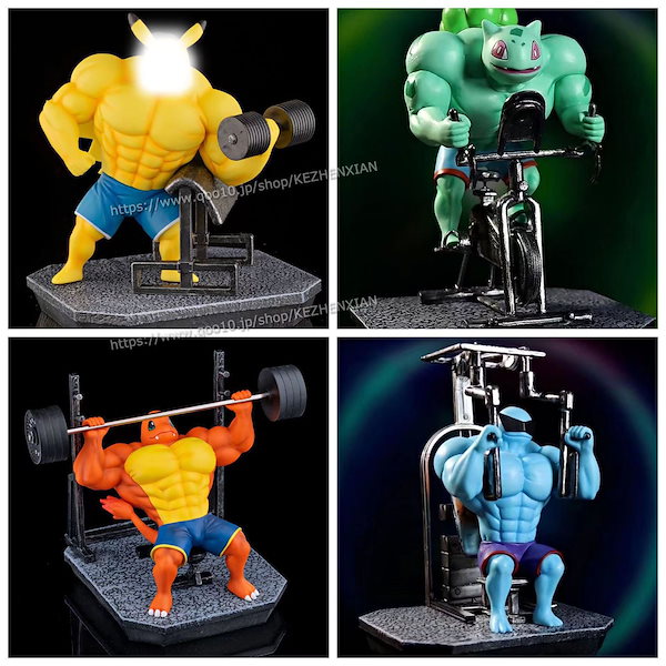 Qoo10] ヒトカゲ マッチョ フィットネス マッス