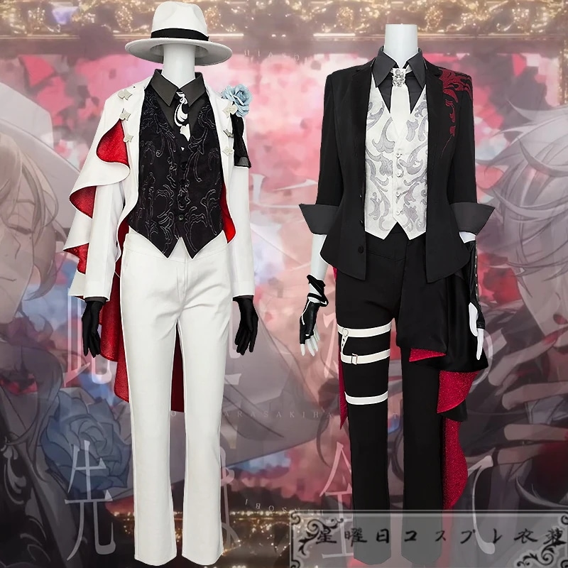 在庫品 VTuber バーチャルライバー ChroNoiR ヒアソビ Kuzuha 葛葉 knkn Kanae 叶 スーツセット 制服 新衣装 コスプレ衣装 コスチューム ハロウィン 変装 仮装期間限